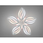 Люстра стельова LED Diasha 8092/5WH, 75W, 3200K-6000K, білий метал, сучасний стиль, смарт з пультом, димером