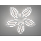 Люстра стельова LED Diasha 8092/5WH, 75W, 3200K-6000K, білий метал, сучасний стиль, смарт з пультом, димером