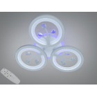 Стельовий LED-світильник Diasha 8135/3WH — 50 Вт, 3 кільця, диммер, пульт Стельовий LED-світильник Diasha 8135/3WH — 50 Вт, 3 кільця, диммер, пульт