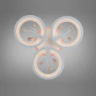 Стельовий Led 8135/3WH LED 3color dim