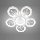 Стельовий Led 8135/5+1WH LED 3color d