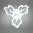Люстра 8148/3WH LED 3color dim