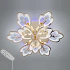 Люстра 8148/6+3G LED 3color di