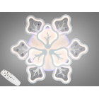Стельова LED-люстра Diasha 8149/6+3WH 150W, Ø68×14 см, 3 кольори світла, біла Стельова LED-люстра Diasha 8149/6+3WH 150W, Ø68×14 см, 3 кольори світла, біла