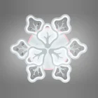 Люстра 8149/6+3WH LED 3color d