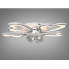 Компактна стельова LED-люстра для кухні Diasha 8154/5WH біла, 5 пелюсток, 75 Вт, 55 см, 10-16m2 Компактна стельова LED-люстра для кухні Diasha 8154/5WH біла, 5 пелюсток, 75 Вт, 55 см, 10-16m2