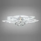 Люстра 8154/6+3WH dimmer