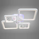 Стельовий Світильник Led Diasha 8157/2+2Wh 100W 8157/2+2W…