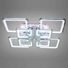Люстра 8157/4+4HR LED 3color d