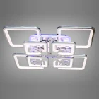 Люстра 8157/4+4HR LED 3color d