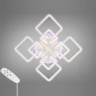 Люстра 8157/4+4WH LED 3color d