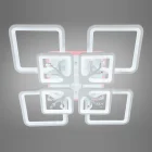 Люстра 8157/4+4WH LED 3color d