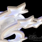 Люстра 8163/6+3WH LED 3color d