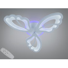 Компактна стельова LED-люстра з пультом Diasha 8166/3WH біла, 3 модулі, 50 Вт, 55 см, до 12 м2 Компактна стельова LED-люстра з пультом Diasha 8166/3WH біла, 3 модулі, 50 Вт, 55 см, до 12 м2