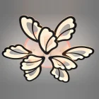 Люстра 8166/6+3BK LED 3color d