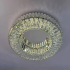 Люстра 9597-600