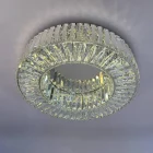 Люстра 9597-600