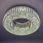 Люстра 9597-600