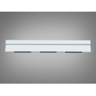 Настінне LED бра для картин Diasha 9646/L WH, білий 24 Вт Настінне LED бра для картин Diasha 9646/L WH, білий 24 Вт