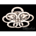 Люстра стельова LED Diasha A8022/4+4HR, 110W, 3200K-6000K, хром, сучасний стиль для дому Люстра стельова LED Diasha A8022/4+4HR, 110W, 3200K-6000K, хром, сучасний стиль для дому