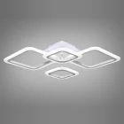 Люстра A8060/2+2WH LED 3color