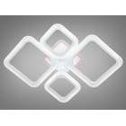 Люстра стельова LED Diasha A8060/2+2WH, 80W, 3200-6500K, білий метал, сучасний стиль для дому Люстра стельова LED Diasha A8060/2+2WH, 80W, 3200-6500K, білий метал, сучасний стиль для дому