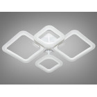 Люстра стельова LED Diasha A8060/2+2WH, 80W, 3200-6500K, білий метал, сучасний стиль для дому Люстра стельова LED Diasha A8060/2+2WH, 80W, 3200-6500K, білий метал, сучасний стиль для дому