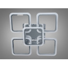 Смарт світлодіодна люстра Diasha A8060/4+1HR, 90W, хром, сучасний стиль для спальні, кухні, вітальні
