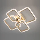 Люстра A8208/4G LED 3color dim
