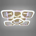 Люстра AS8060/4+1G LED 3color