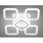 Люстра стельова LED Diasha AS8060/4+1WH, 60W, біла, для коридору, вітальні, спальні, кухні, офісу Люстра стельова LED Diasha AS8060/4+1WH, 60W, біла, для коридору, вітальні, спальні, кухні, офісу