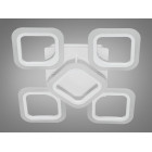 Люстра стельова LED Diasha AS8060/4+1WH, 60W, біла, для коридору, вітальні, спальні, кухні, офісу Люстра стельова LED Diasha AS8060/4+1WH, 60W, біла, для коридору, вітальні, спальні, кухні, офісу