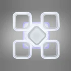 Люстра AS8060/4+1WH LED 3color
