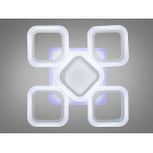 Люстра стельова LED Diasha AS8060/4+1WH, 60W, 3200K-6500K, білий акрил, сучасний стиль, з пультом, диммером, підсвіткою Люстра стельова LED Diasha AS8060/4+1WH, 60W, 3200K-6500K, білий акрил, сучасний стиль, з пультом, диммером, підсвіткою