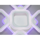 Люстра стельова LED Diasha AS8060/4+1WH, 60W, 3200K-6500K, білий акрил, сучасний стиль, з пультом, диммером, підсвіткою Люстра стельова LED Diasha AS8060/4+1WH, 60W, 3200K-6500K, білий акрил, сучасний стиль, з пультом, диммером, підсвіткою