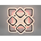 Люстра стельова LED Diasha AS8060/4+4BK, 110W, 3200K-6500K, чорний метал, акрил, сучасний стиль з пультом Люстра стельова LED Diasha AS8060/4+4BK, 110W, 3200K-6500K, чорний метал, акрил, сучасний стиль з пультом