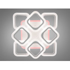 Люстра стельова LED Diasha AS8060/4+4WH, 90W, 3200K-6500K, білий метал, сучасний стиль для дому Люстра стельова LED Diasha AS8060/4+4WH, 90W, 3200K-6500K, білий метал, сучасний стиль для дому