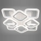 Люстра AS8060/4+4WH LED 3color