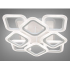 Люстра стельова LED Diasha AS8060/4+4WH, 90W, 3200K-6500K, білий метал, сучасний стиль для дому Люстра стельова LED Diasha AS8060/4+4WH, 90W, 3200K-6500K, білий метал, сучасний стиль для дому