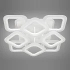 Люстра AS8060/4+4WH LED 3color
