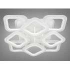 Люстра стельова LED Diasha AS8060/4+4WH, 90W, 3200K-6500K, білий метал, сучасний стиль для дому Люстра стельова LED Diasha AS8060/4+4WH, 90W, 3200K-6500K, білий метал, сучасний стиль для дому