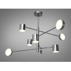 Люстра LED Diasha D302-8CH, 40W, хром, 8 ламп, сучасний стиль для коридору, спальні, кухні та офісу Люстра LED Diasha D302-8CH, 40W, хром, 8 ламп, сучасний стиль для коридору, спальні, кухні та офісу