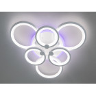 Стельова LED-люстра Diasha D8022/3+3WH з кільцевими елементами, 3 кольори світла Стельова LED-люстра Diasha D8022/3+3WH з кільцевими елементами, 3 кольори світла
