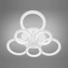 Люстра D8022/3+3WH LED 3color