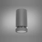 Настенный Архитектурный Светильник Diasha Dfb DFB-2210GR