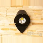 Світильник Настінний Led Diasha Dfb DFB-6001BK