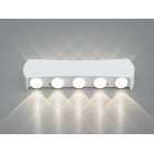 LED фасадний світильник Diasha DFB-8622-10WH LED фасадний світильник Diasha DFB-8622-10WH