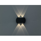 LED фасадне бра Diasha DFB-8622-4BK чорне 4 Вт 4 промені LED фасадне бра Diasha DFB-8622-4BK чорне 4 Вт 4 промені
