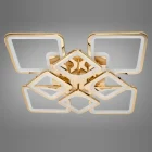 Стельовий Світильник Led Diasha H8060/4+4G 155W H8060/4+4…