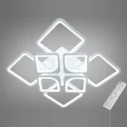 Люстра H8060/4+4WH